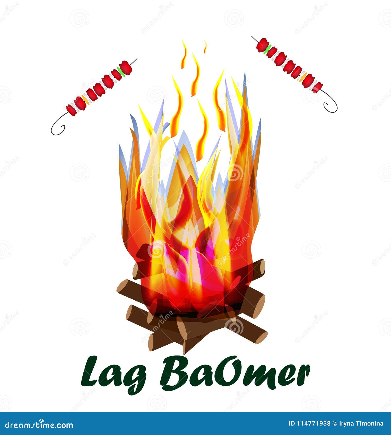Holiday lag baomer lag baomer big bonfire the fire is bright barbecue vector illustration on isolated background stock vector