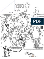 Upsherin coloring pages pdf pdf