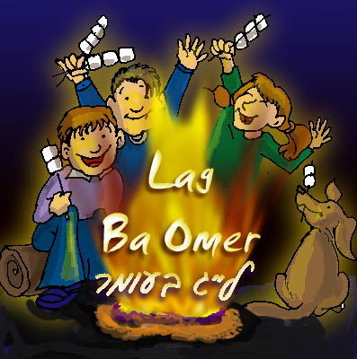 Educational and fun resources for lag baomer