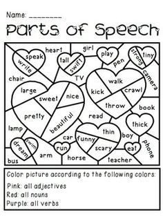 Free coloring pages reading and language arts style â