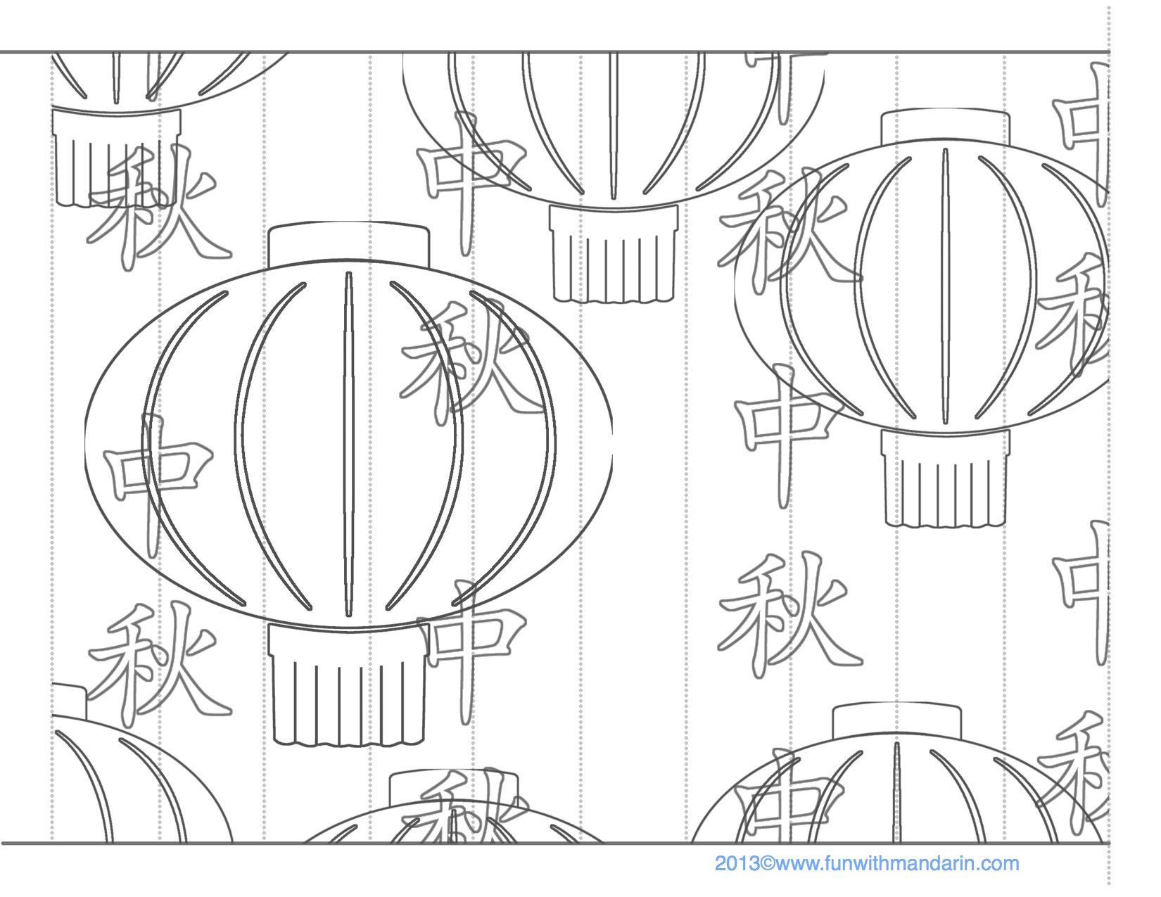 Free printable chinese lantern template
