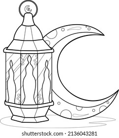 Islam colouring pages photos and images pictures