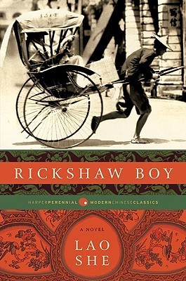Rickshaw boy by lao she