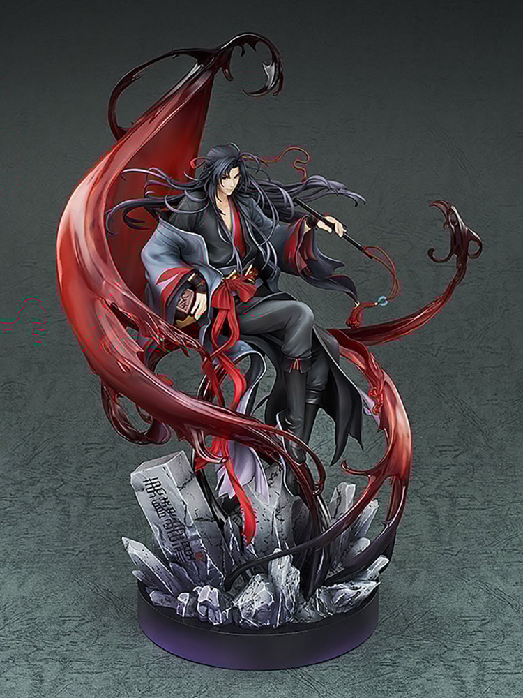 Wei wuxian yi ling lao zu version statue by good smile pany collectibles