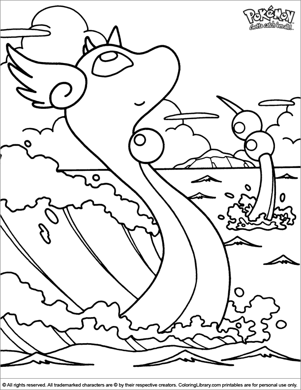 Printable coloring page for kids