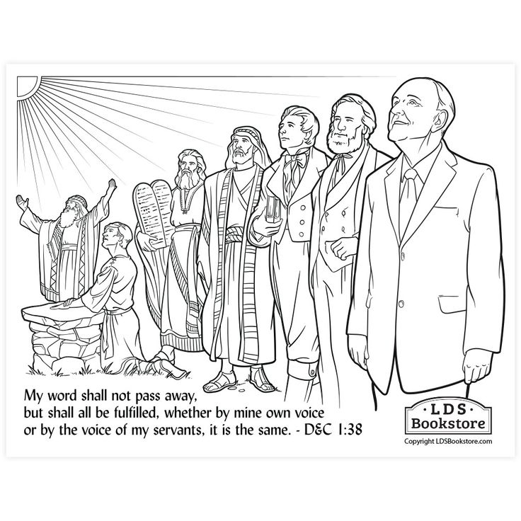 The voice of my servants coloring page