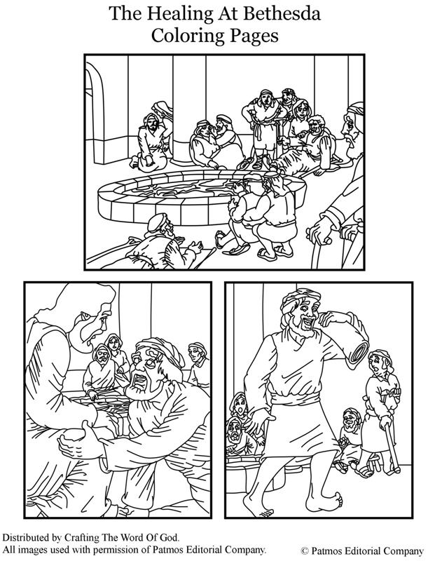 The healing at bethesda