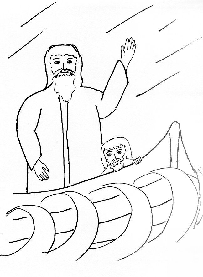Free pool at bethesda coloring page download free pool at bethesda coloring page png images free cliparts on clipart library