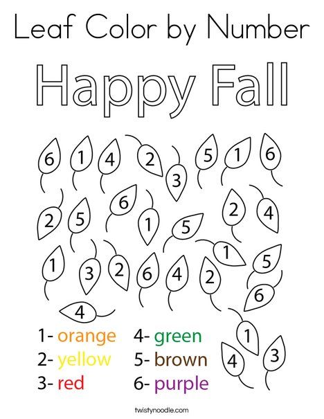 Leaf color by number coloring page