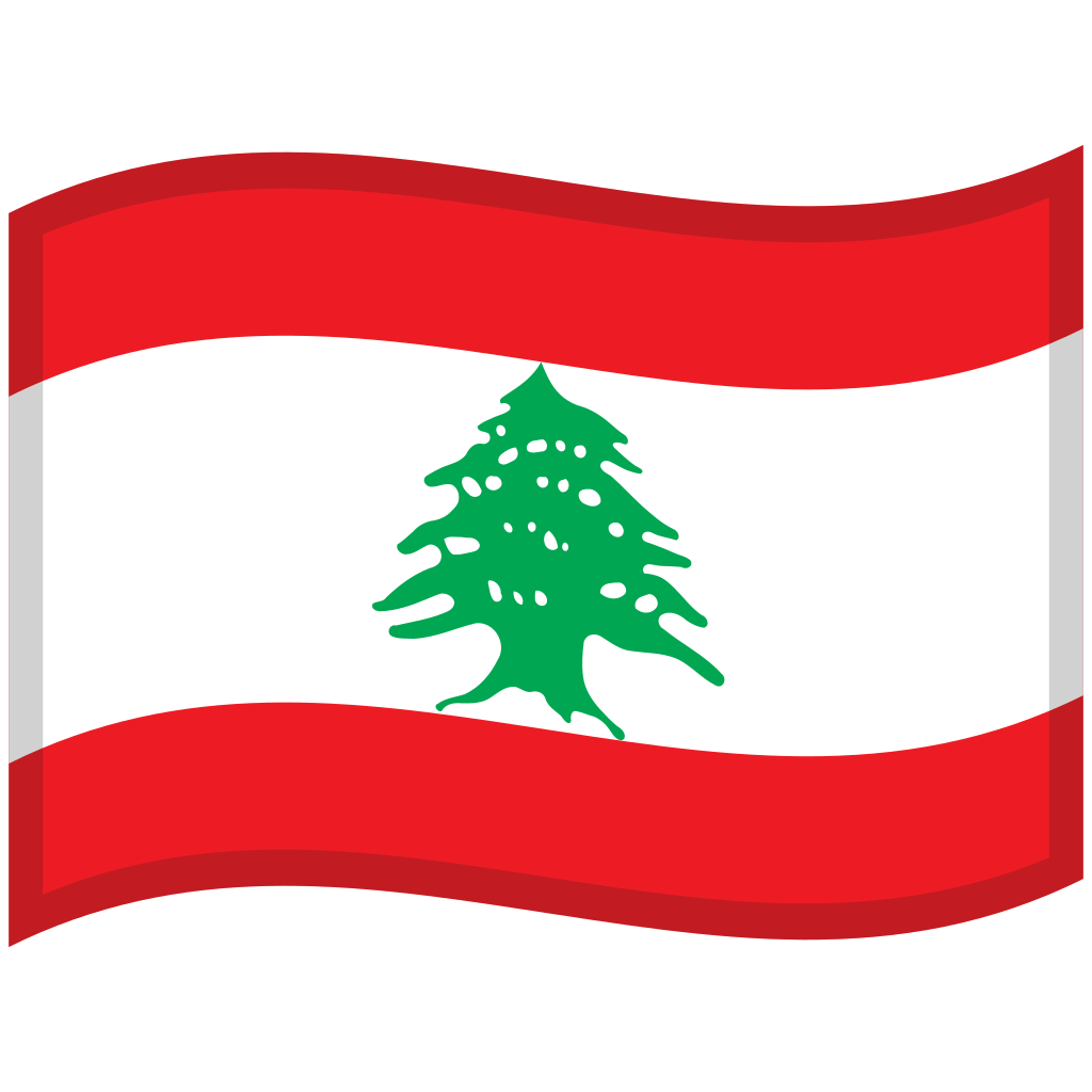 Ðð flag lebanon emoji lb flag emoji