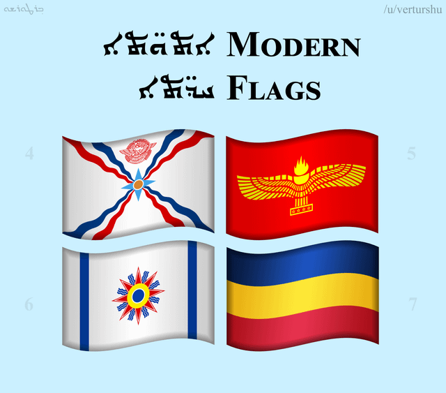 Almost every flag used by the assyrian people in apple ios emoji format more details in ments with flag