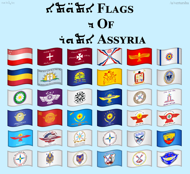 Almost every flag used by the assyrian people in apple ios emoji format more details in ments with flag