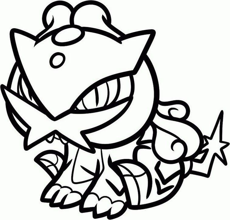 Cute raikou pokemon coloring pages pokemon coloring pages pokemon coloring cute coloring pages