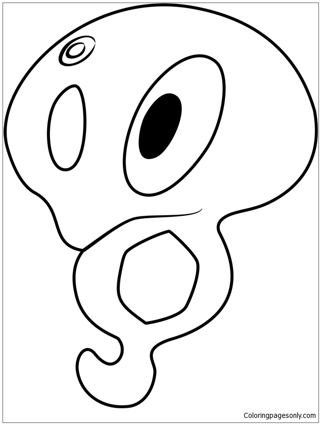 Zygarde core pokemon sun and moon coloring page