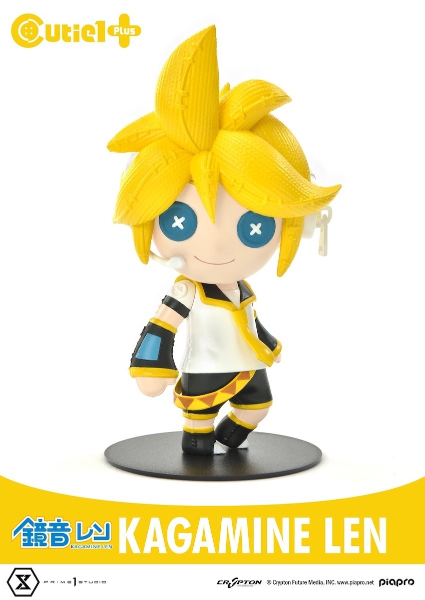Cutie plus piapro character kagamine len