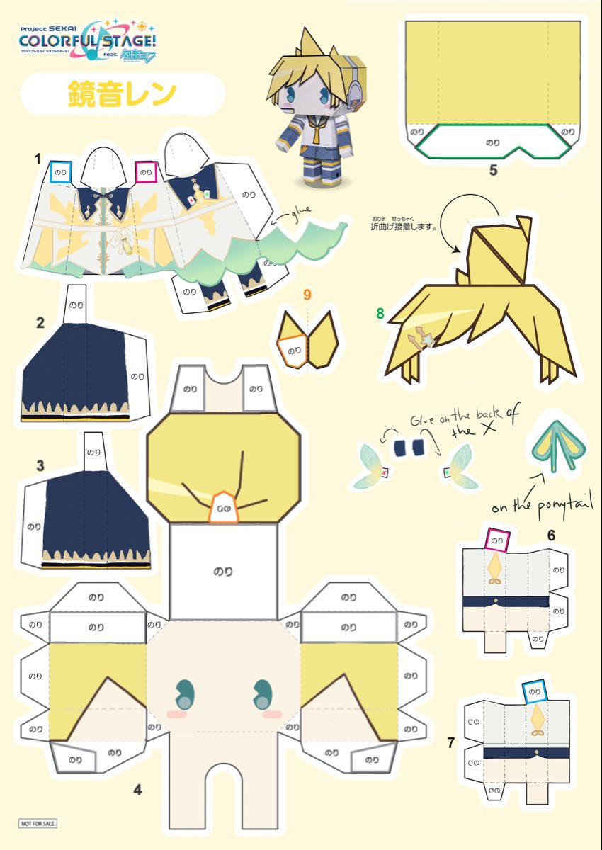 Kagamine len fairy card papercraft paper toys template paper doll printable templates paper doll template
