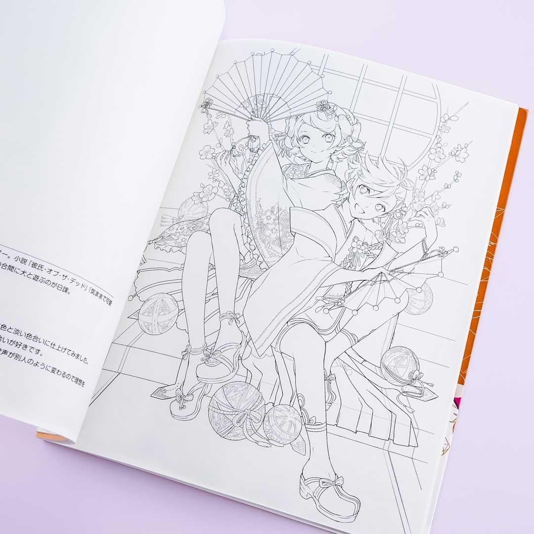 Hatsune miku feat kagamine rin len coloring book â