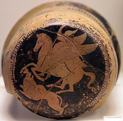 Pegaso wiki â creativityâ amino