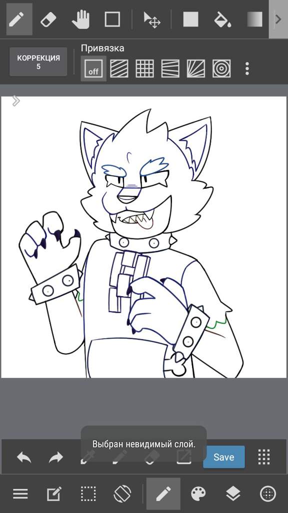 Werewolf leon brawl stars amino