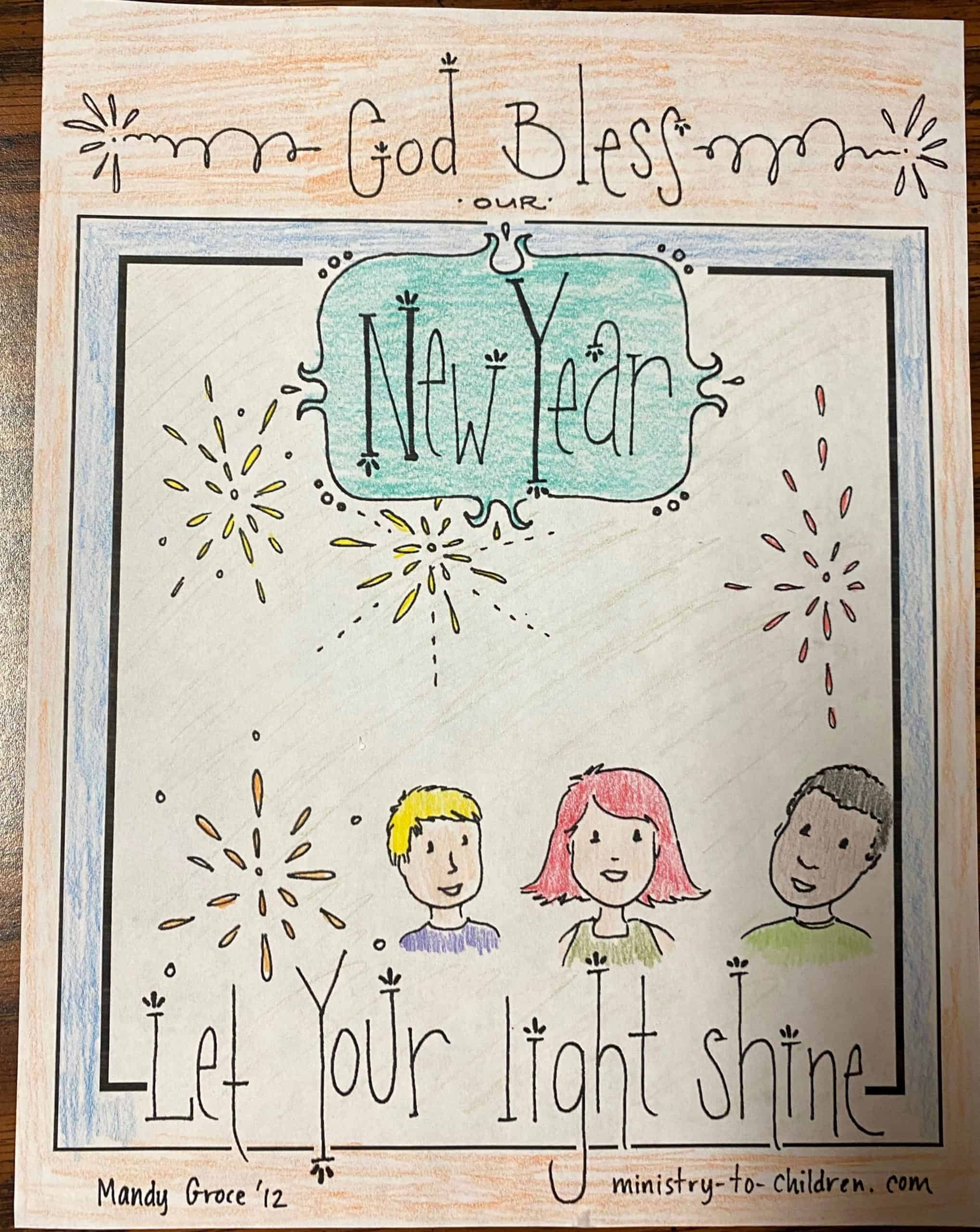 New years coloring page free printbale pdf