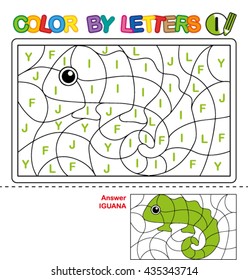 Libro de colores abc para niãos vector de stock libre de regalãas