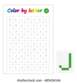 Imãgenes fotos de stock objetos en d y vectores sobre maze game color by abc worksheet