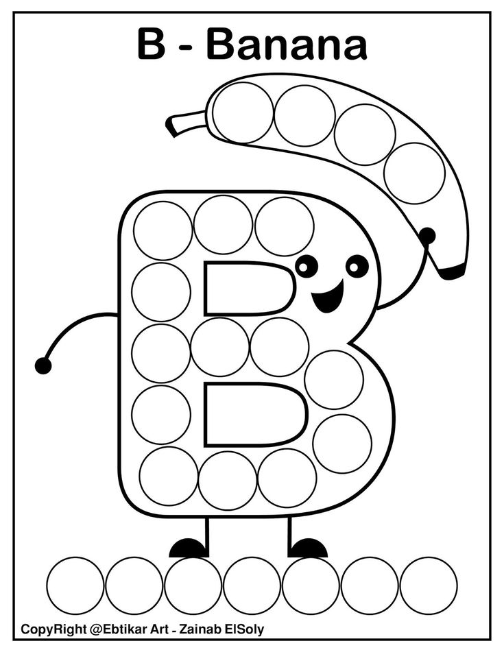 Set of abc dot marker coloring pages preschool alphabet printables dot markers dot marker printables