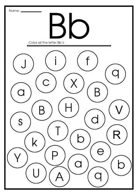 Letter b worksheets flash cards coloring pages letter b worksheets letter d worksheet letter e worksheets