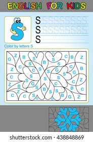English kids color by letters j stock vector royalty free