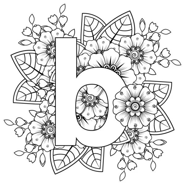 Letter mehndi flower decorative ornament ethnic oriental style coloring book stock vector by rezifazriyanto