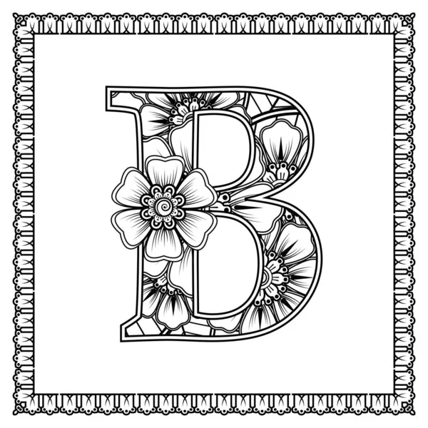 Letter mehndi flower decorative ornament ethnic oriental style coloring book stock vector by rezifazriyanto