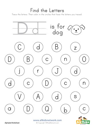Find the letter d worksheet all kids network