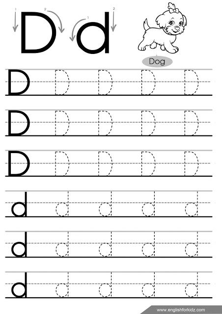 Letter d worksheets flash cards coloring pages letter d worksheet tracing worksheets letter worksheets for preschool