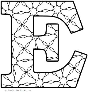 Free printable alphabet coloring letter e with pattern for kids and adults alphabet coloring pages printable alphabet letters free printable alphabet letters