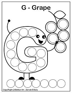 Set of abc dot marker coloring pages letter g for grape kindergarten coloring pages preschool coloring pages abc coloring pages