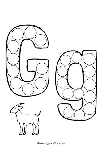 Printable alphabet dot painting worksheets
