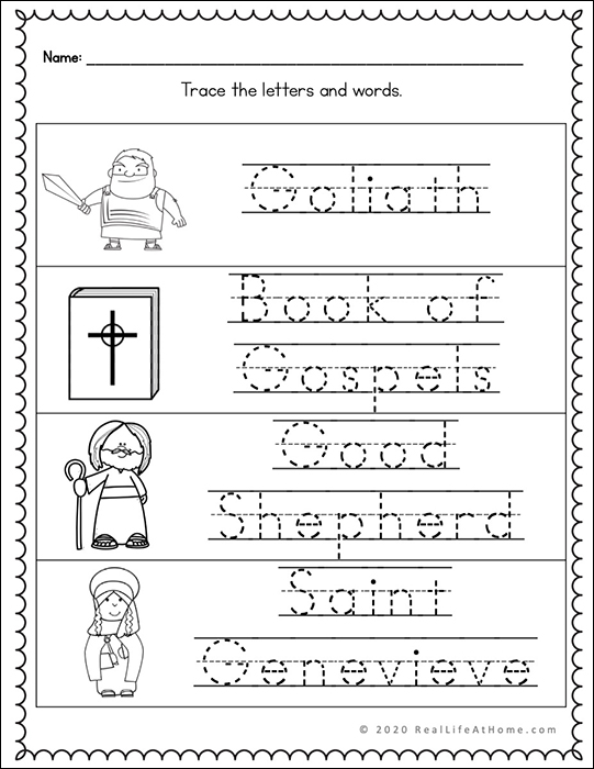 Letter g â catholic letter of the week worksheets and coloring pages