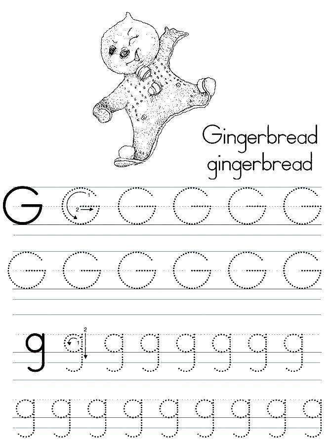 Online coloring pages coloring page tracing the letter g tracing letters download print coloring page