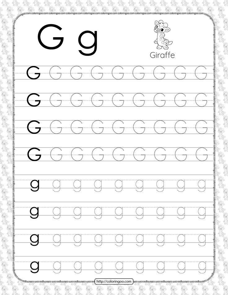 Printable dotted letter g tracing pdf worksheet letter tracing printables free printable alphabet worksheets tracing worksheets