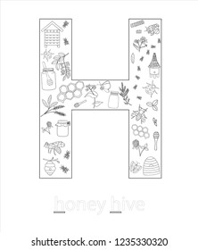 Black white alphabet letter h phonics stock vector royalty free