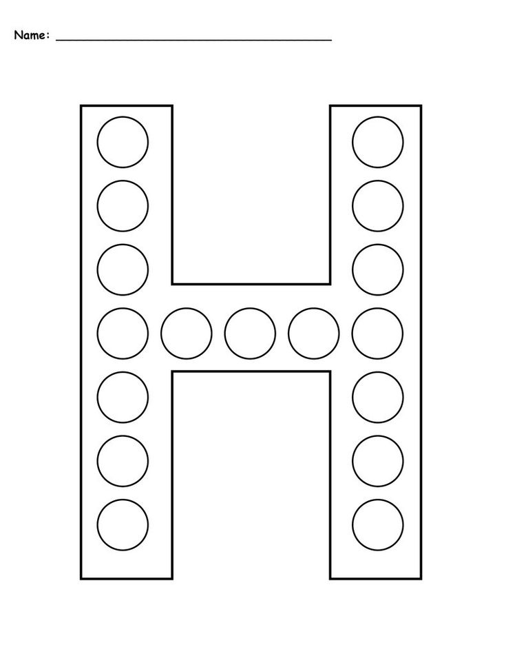 Letter h do