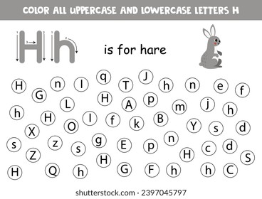 Letter h worksheets images stock photos d objects vectors