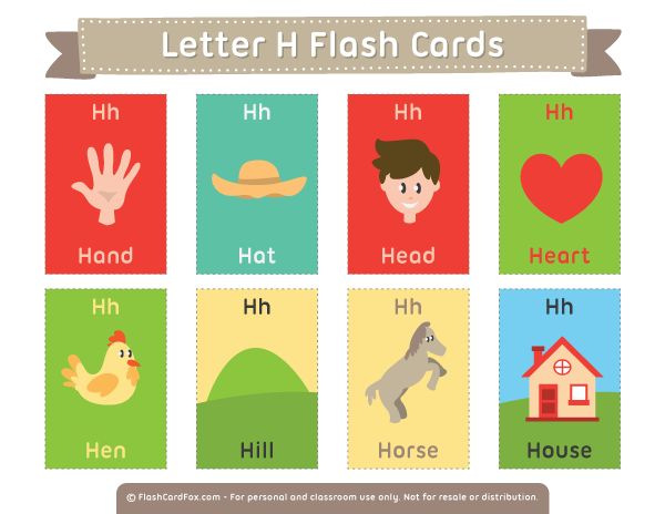 Free printable letter h flash cards download them in pdf format at httpflashcardfoxdownloadletter