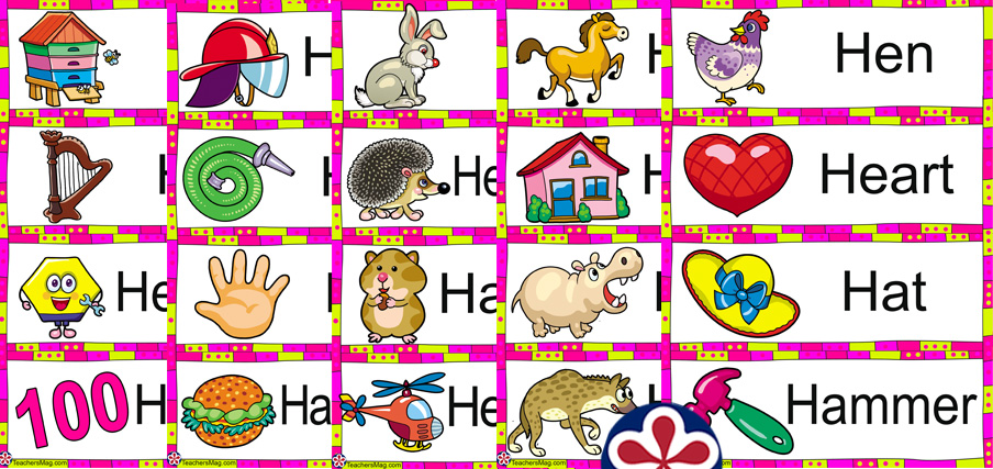 Letter h worksheets