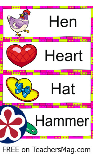 Letter h flash cards