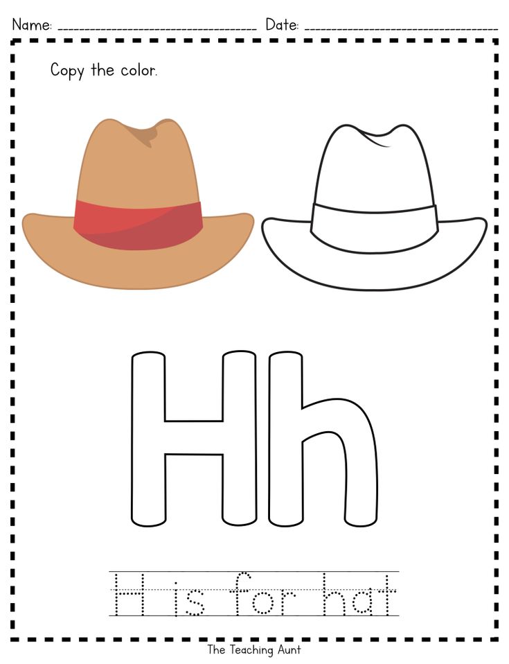 H is for hat paper pasting activity