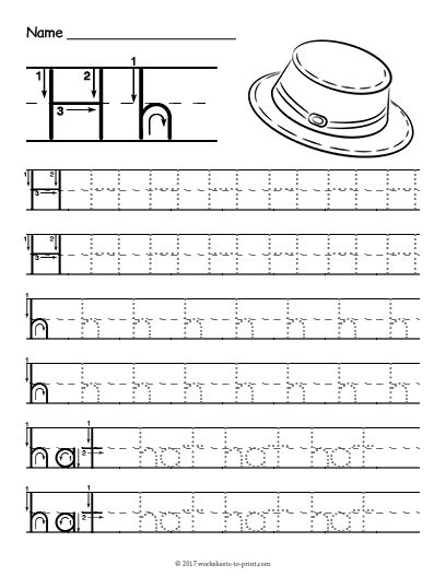 Free printable tracing letter h worksheet letter h worksheets writing practice worksheets tracing worksheets