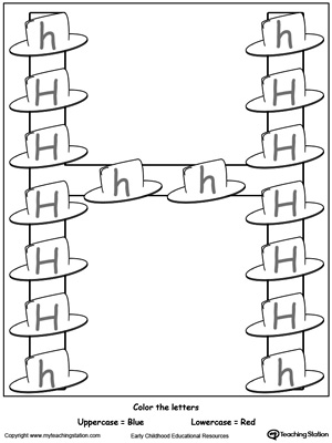 Free recognize uppercase and lowercase letter h