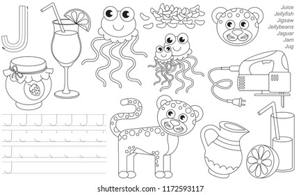 Letter j dot dot educational game stock vector royalty free