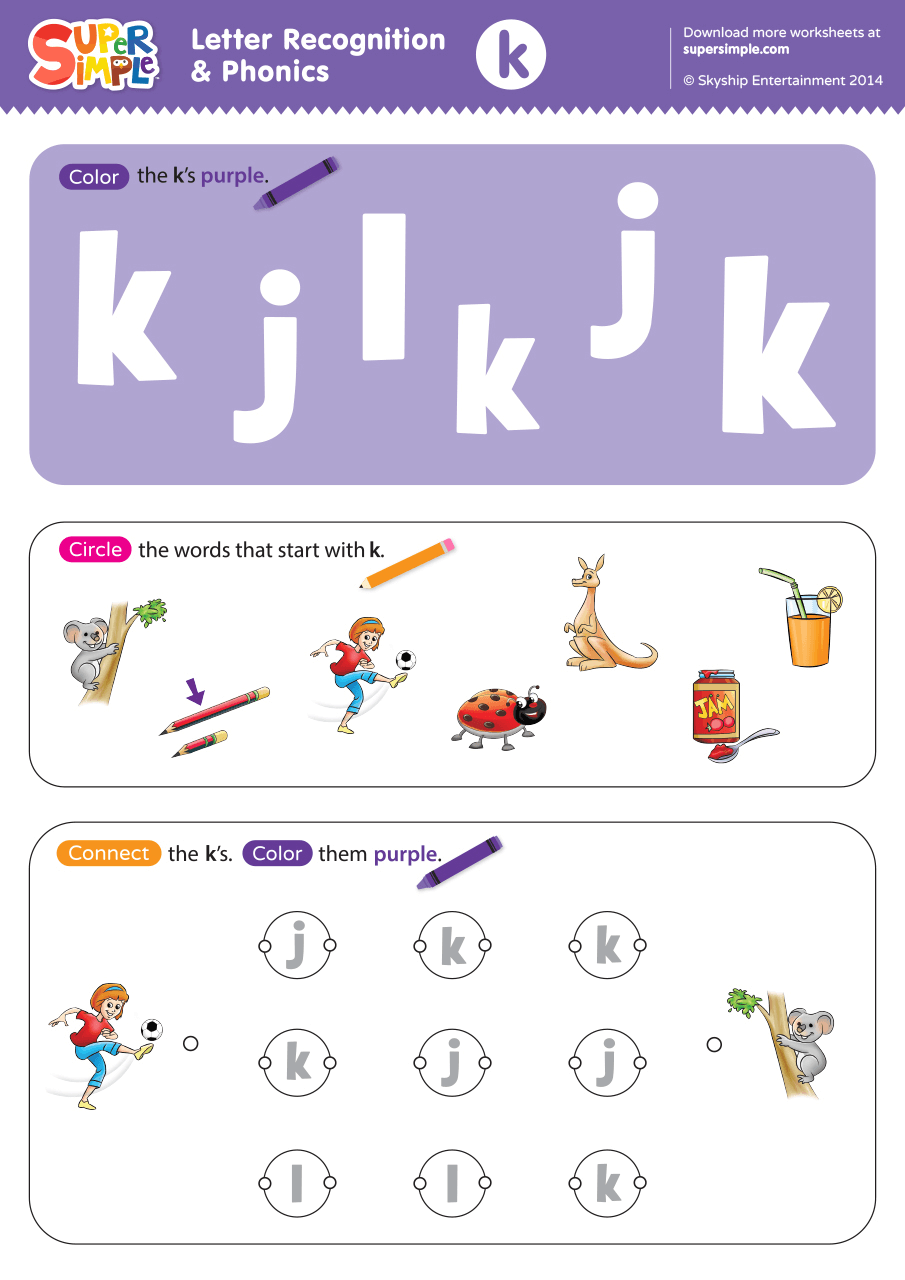 Letter recognition phonics worksheet